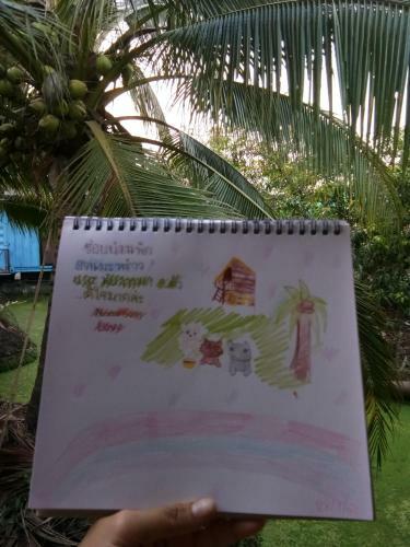 Phor Kub Mae Homestay