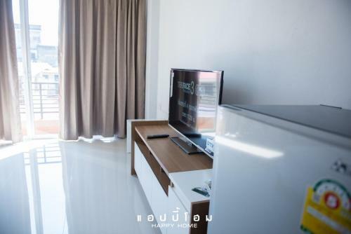 Hotel Happy Home