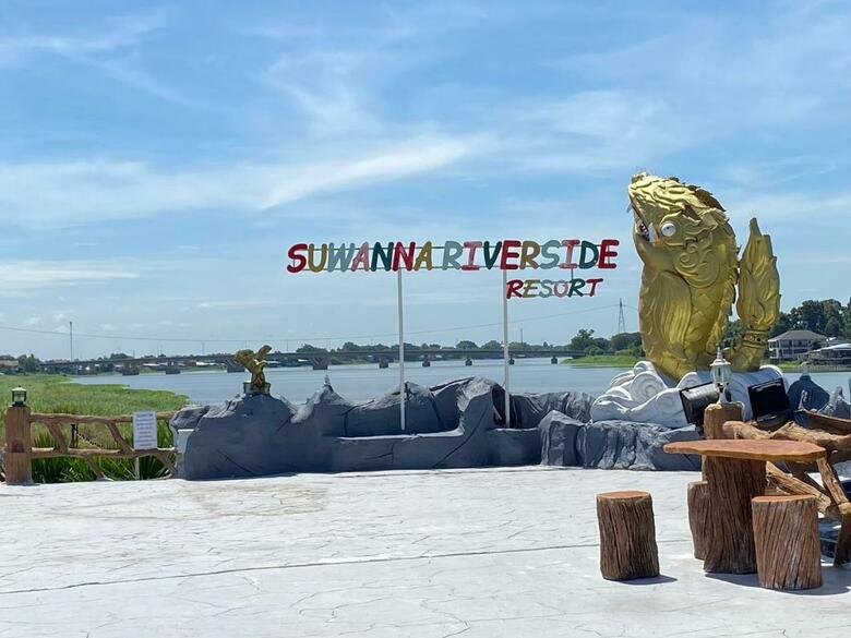 Hotel Suwanna Riverside