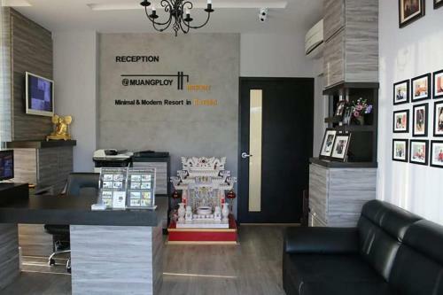 Hotel At Muang Ploy Resort