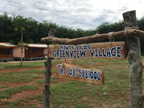 Agroturismo Koh Mak Green View Village