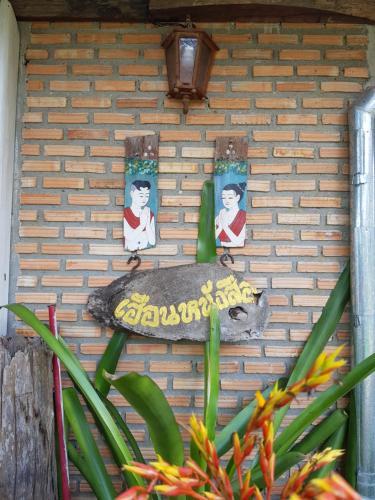Hotel Homynorth - ?????????????????