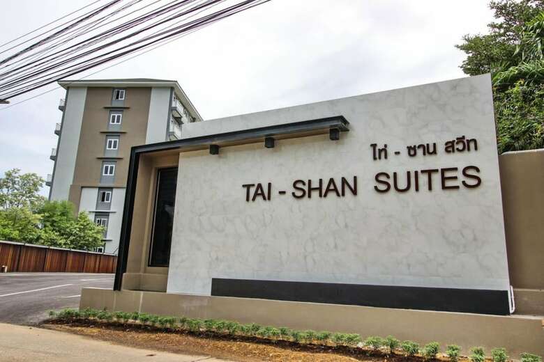 Hotel Tai-shan Suites