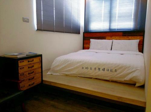 True-fds Inn
