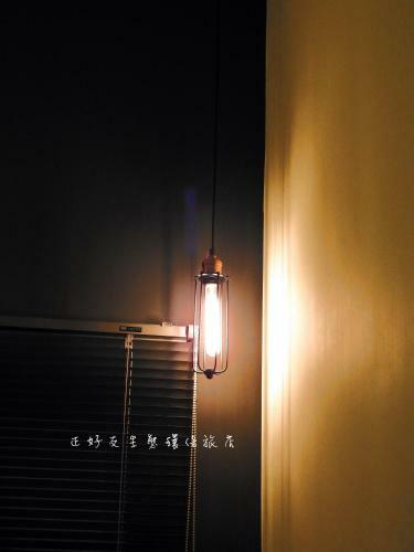 True-fds Inn