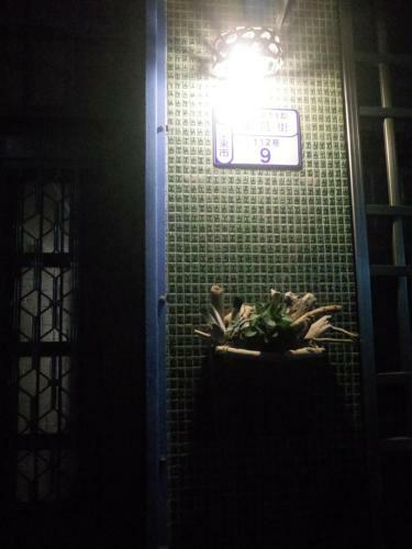 Wo Taitung B&B