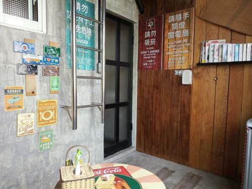 Tainan House
