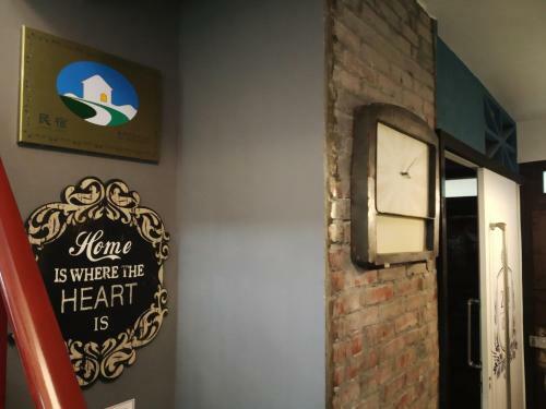 Tainan House