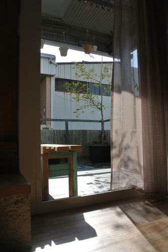 Hostal Chung Fu Inn