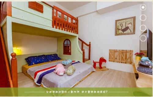 Happy Sprout B&B
