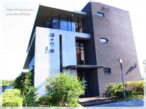 Bed & Breakfast Hiten Villa