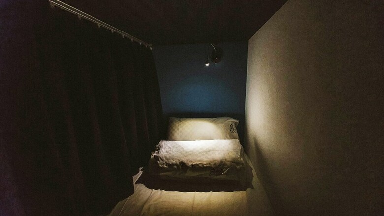 Albergue Central Woods