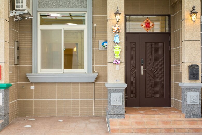 Childlike B&B