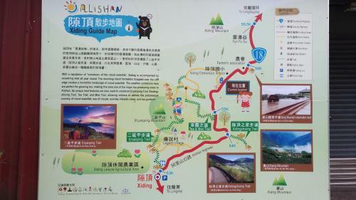 Miao Home