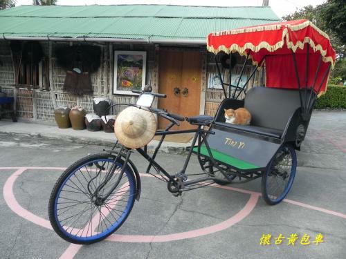 Bed & Breakfast Ting Yi B & B