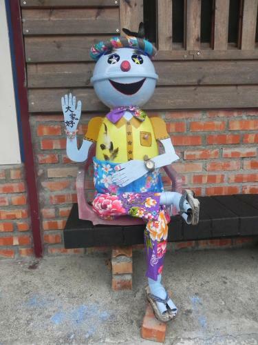 Bed & Breakfast Ting Yi B & B