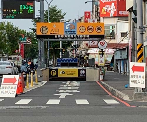 Old House Small Home