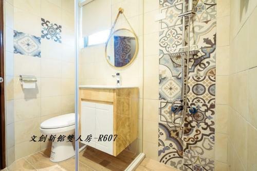 Posada At Tainan Inn