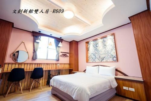 Posada At Tainan Inn