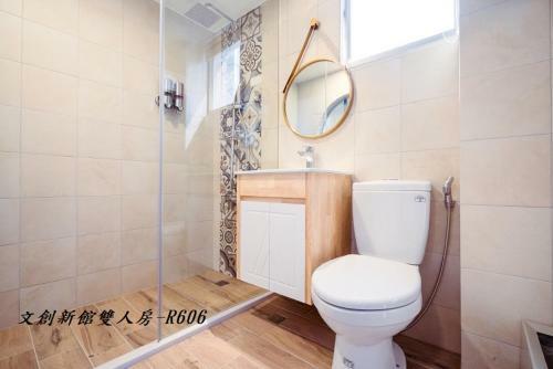 Posada At Tainan Inn