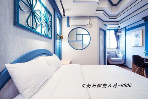 Posada At Tainan Inn