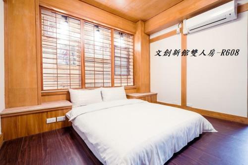 Posada At Tainan Inn