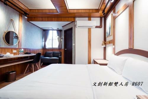 Posada At Tainan Inn