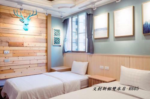 Posada At Tainan Inn