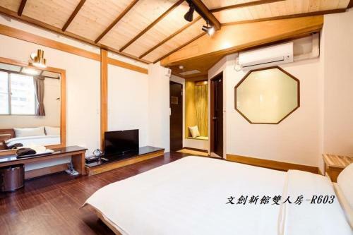 Posada At Tainan Inn