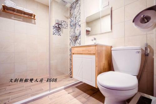 Posada At Tainan Inn