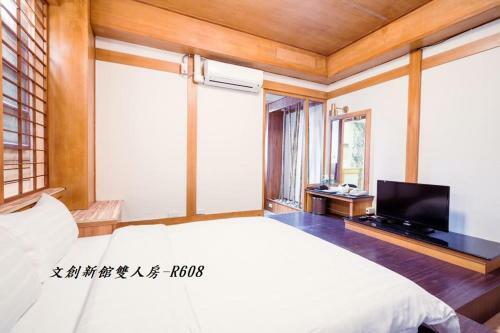 Posada At Tainan Inn