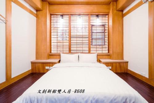 Posada At Tainan Inn