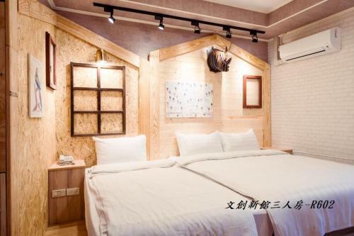 Posada At Tainan Inn