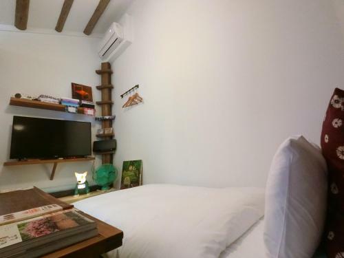 Thinking Homestay
