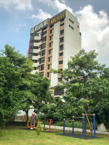 Mi Yue Boutque Motel
