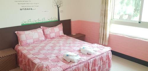 Our Home B&B