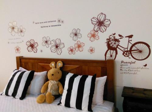 Tainan Yi Home