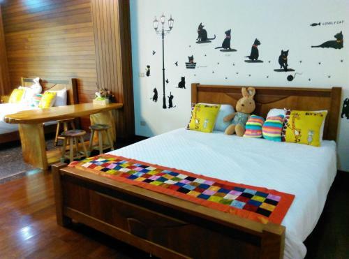 Tainan Yi Home