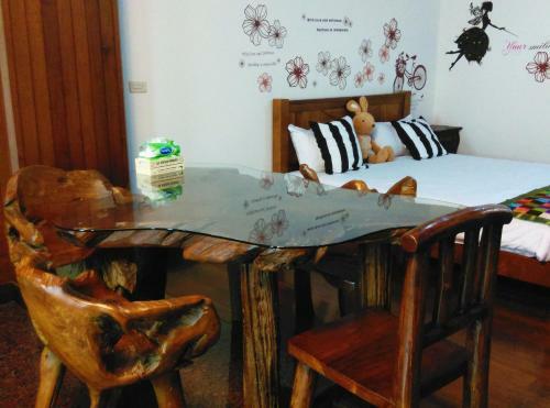 Tainan Yi Home