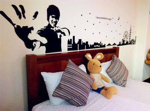 Tainan Yi Home