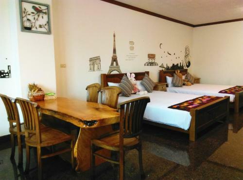 Tainan Yi Home