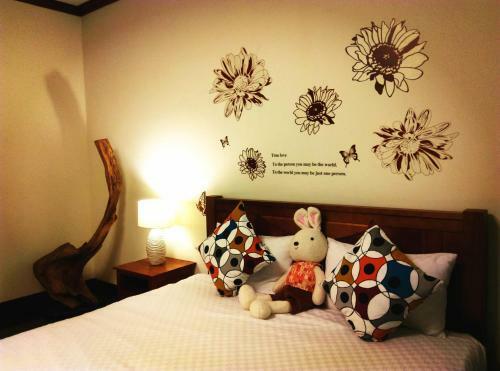 Tainan Yi Home