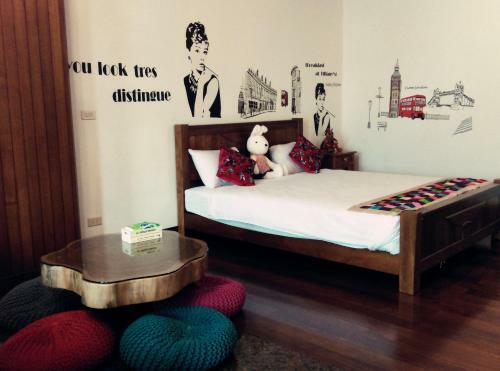 Tainan Yi Home