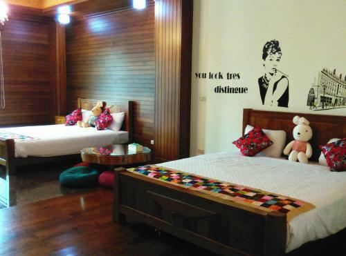 Tainan Yi Home