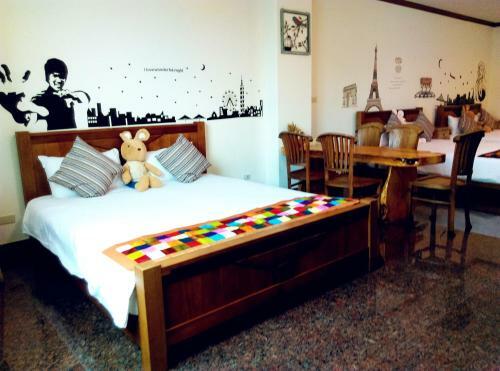 Tainan Yi Home