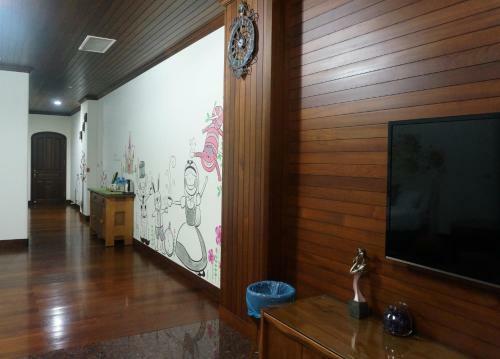 Tainan Yi Home