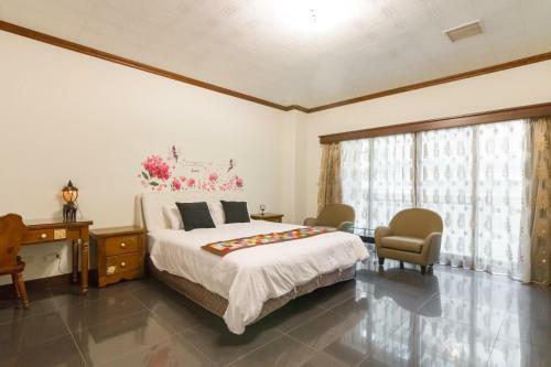 Tainan Yi Home