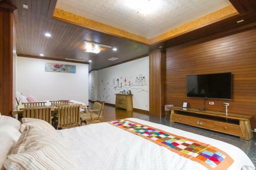 Tainan Yi Home