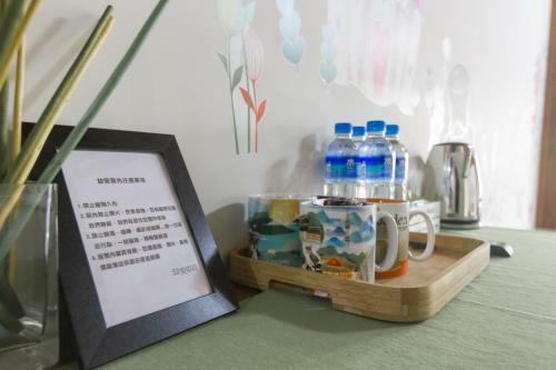 Tainan Yi Home