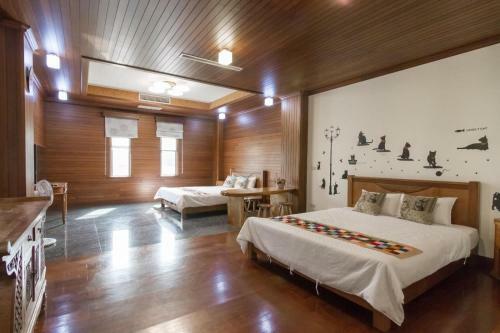 Tainan Yi Home